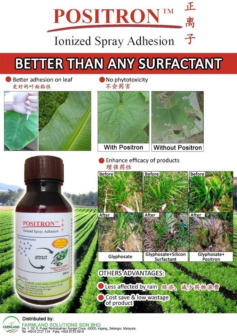 Enhanced Agrochemical Performance 2