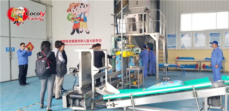 Visit to Shouguang Expo & Cocoly HQ 2