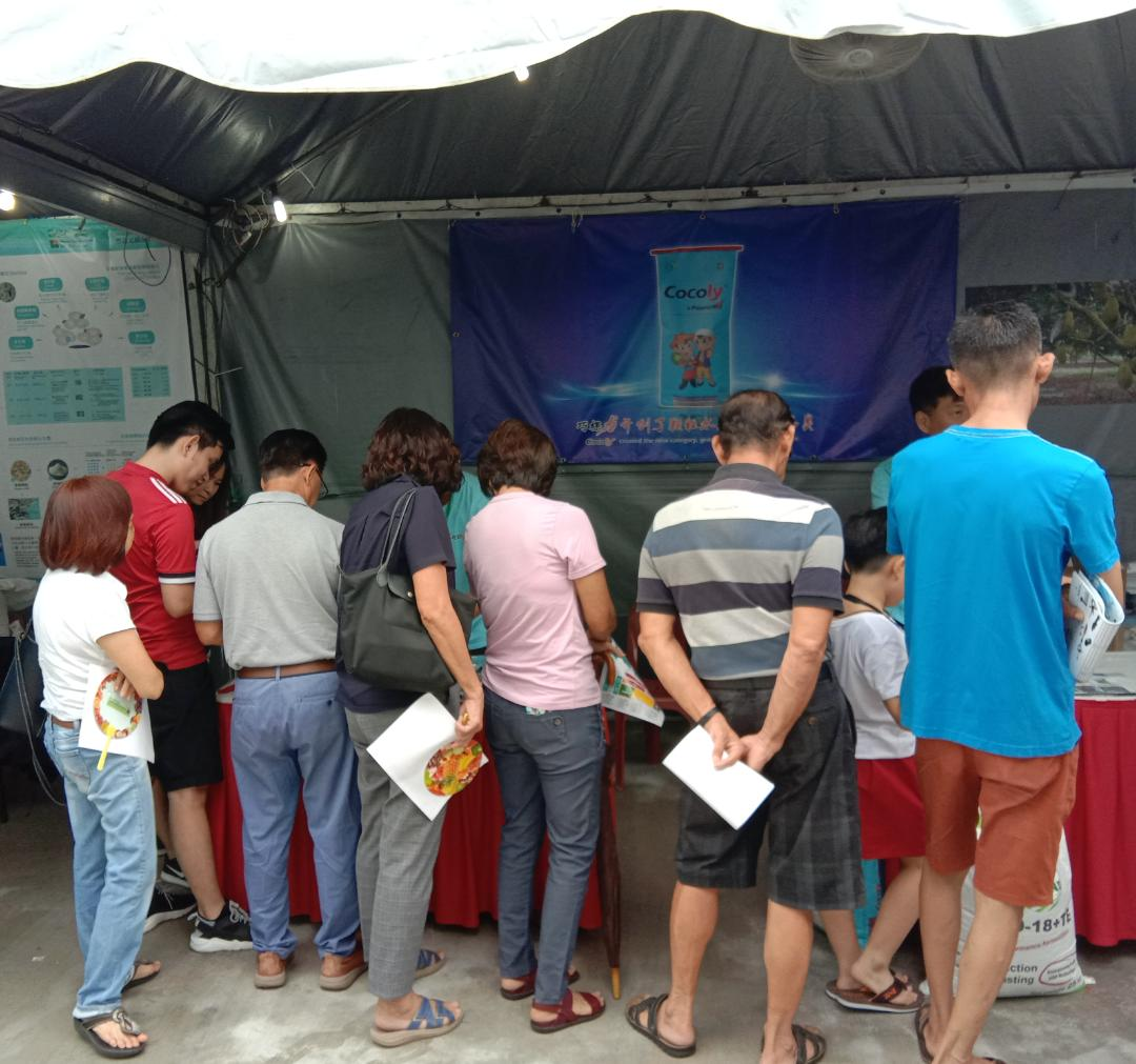 1st Malaysia & Taiwan Agriculture Exhibition 3