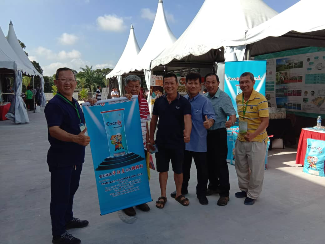 1st Malaysia & Taiwan Agriculture Exhibition 4