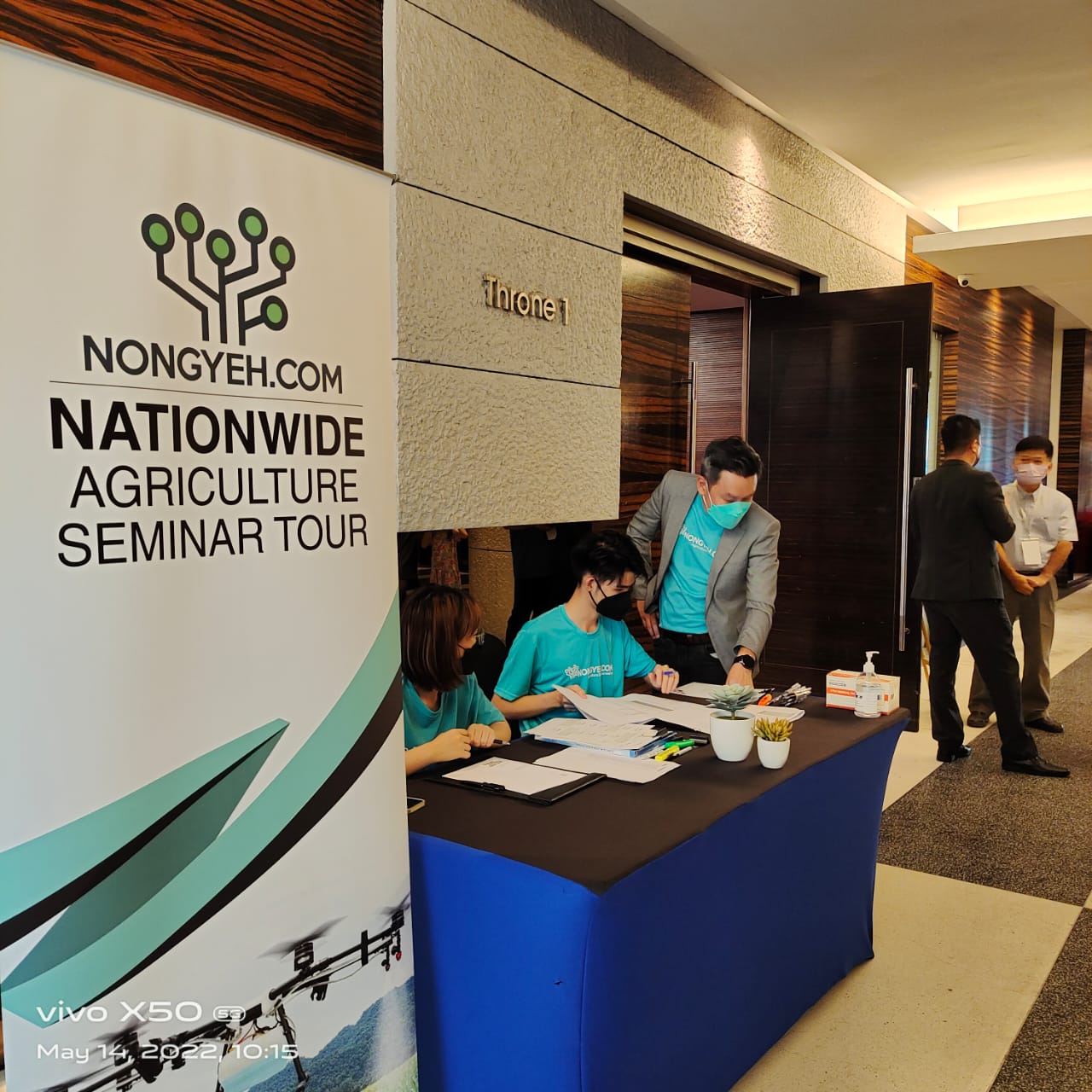 May | Nongyeh Nationwide Agriculture Seminar Tour 1