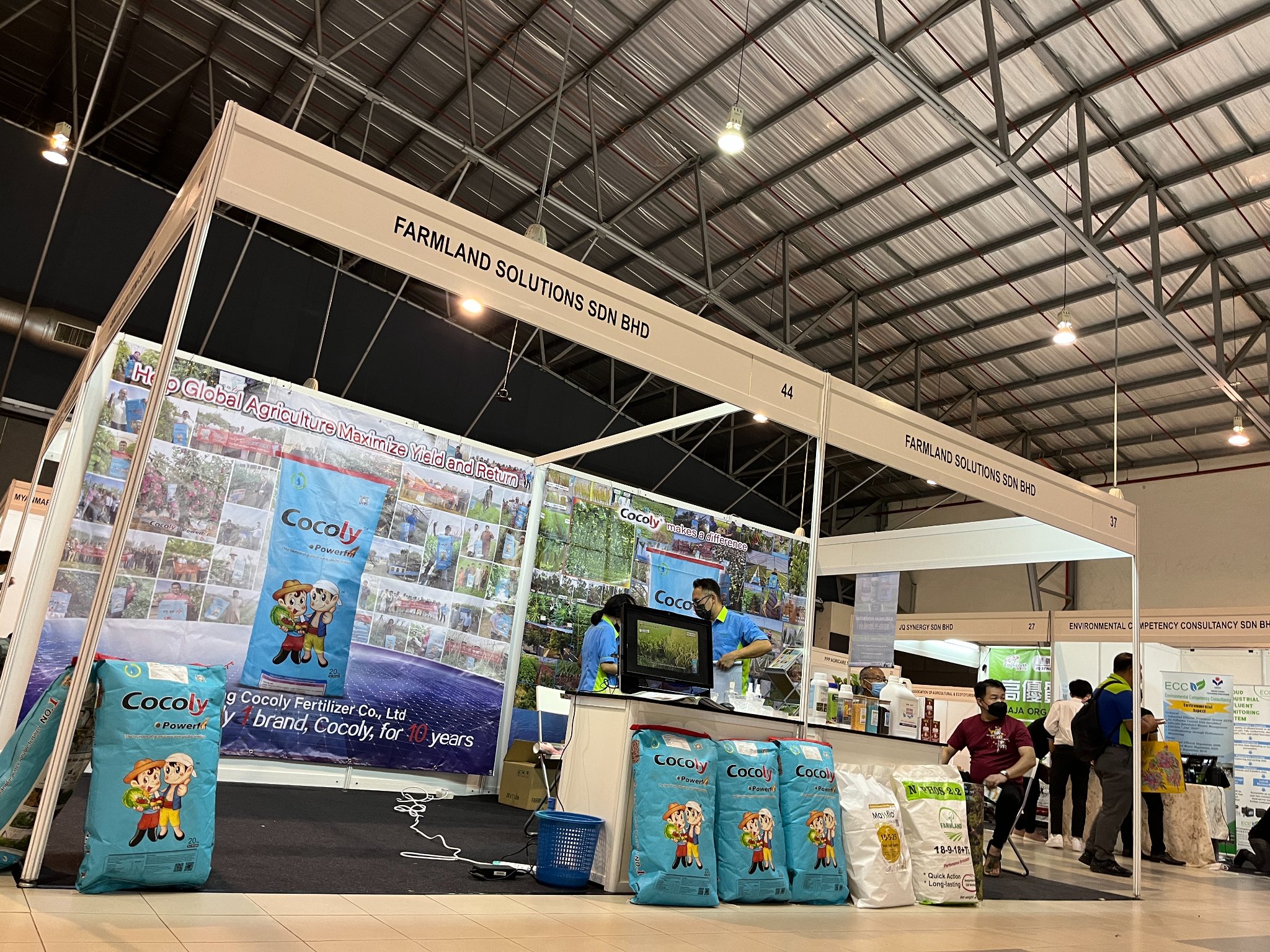 Jun | 9th Agroworld Expo & Myanmar Delegation Visit 2