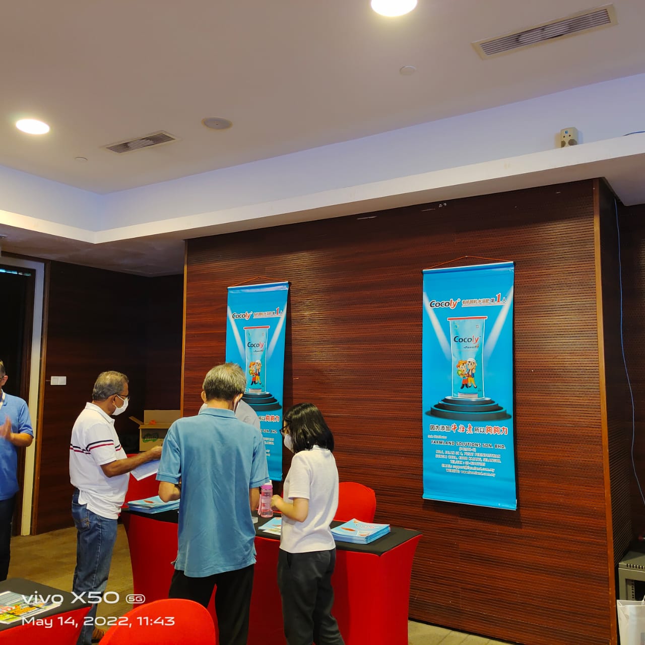 May | Nongyeh Nationwide Agriculture Seminar Tour 2