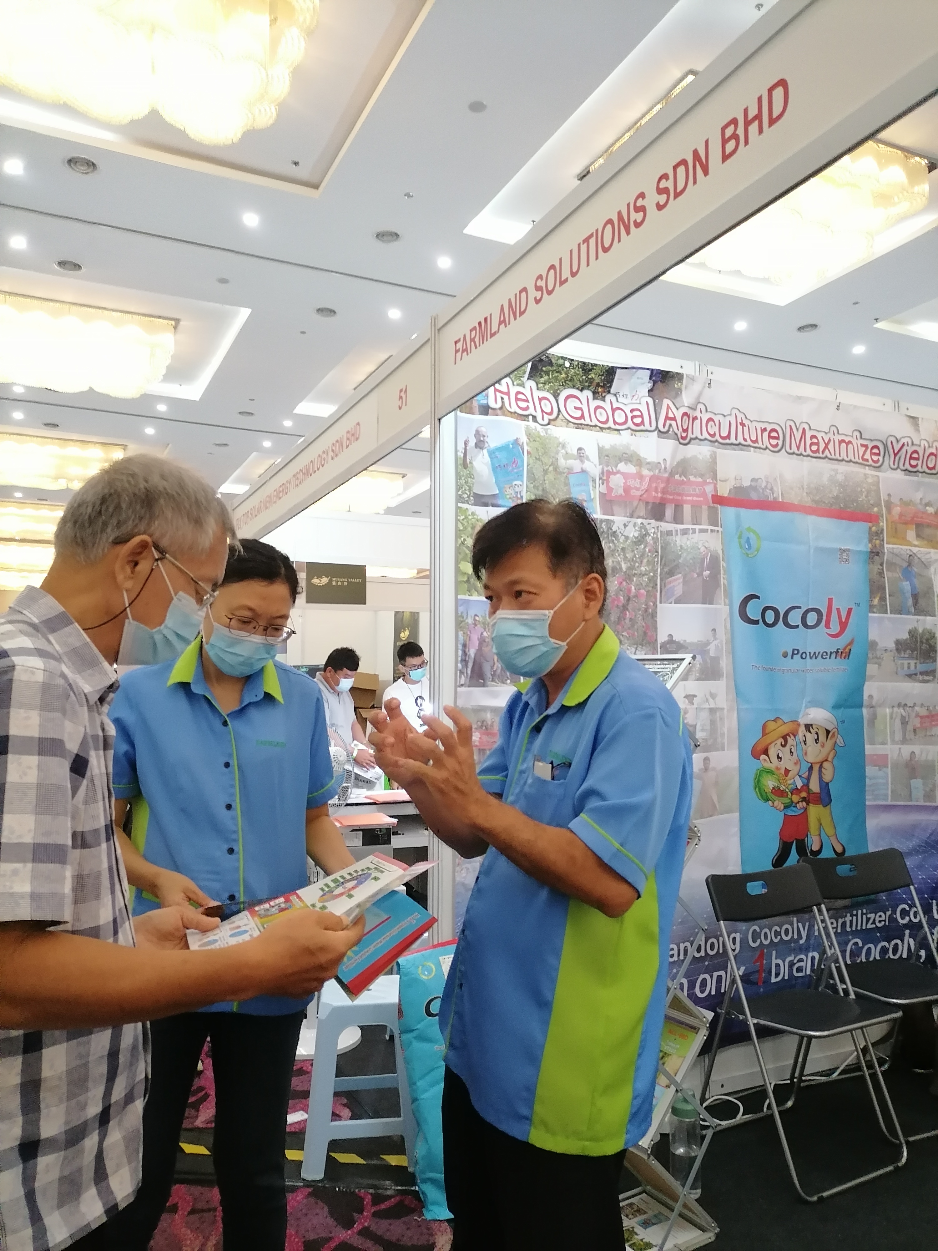 Jul | AG International Expo, Ipoh Tour & Media Feature 3
