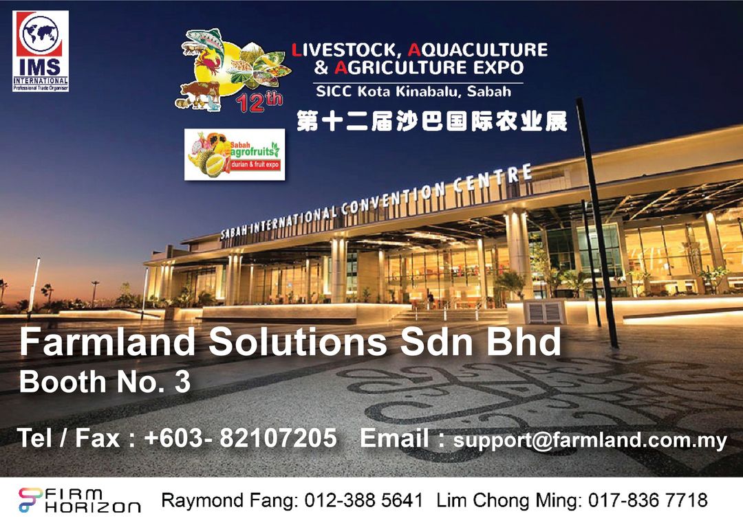 Aug | 12th LAA Expo (Sabah) & Agroworld Magazine Feature 6