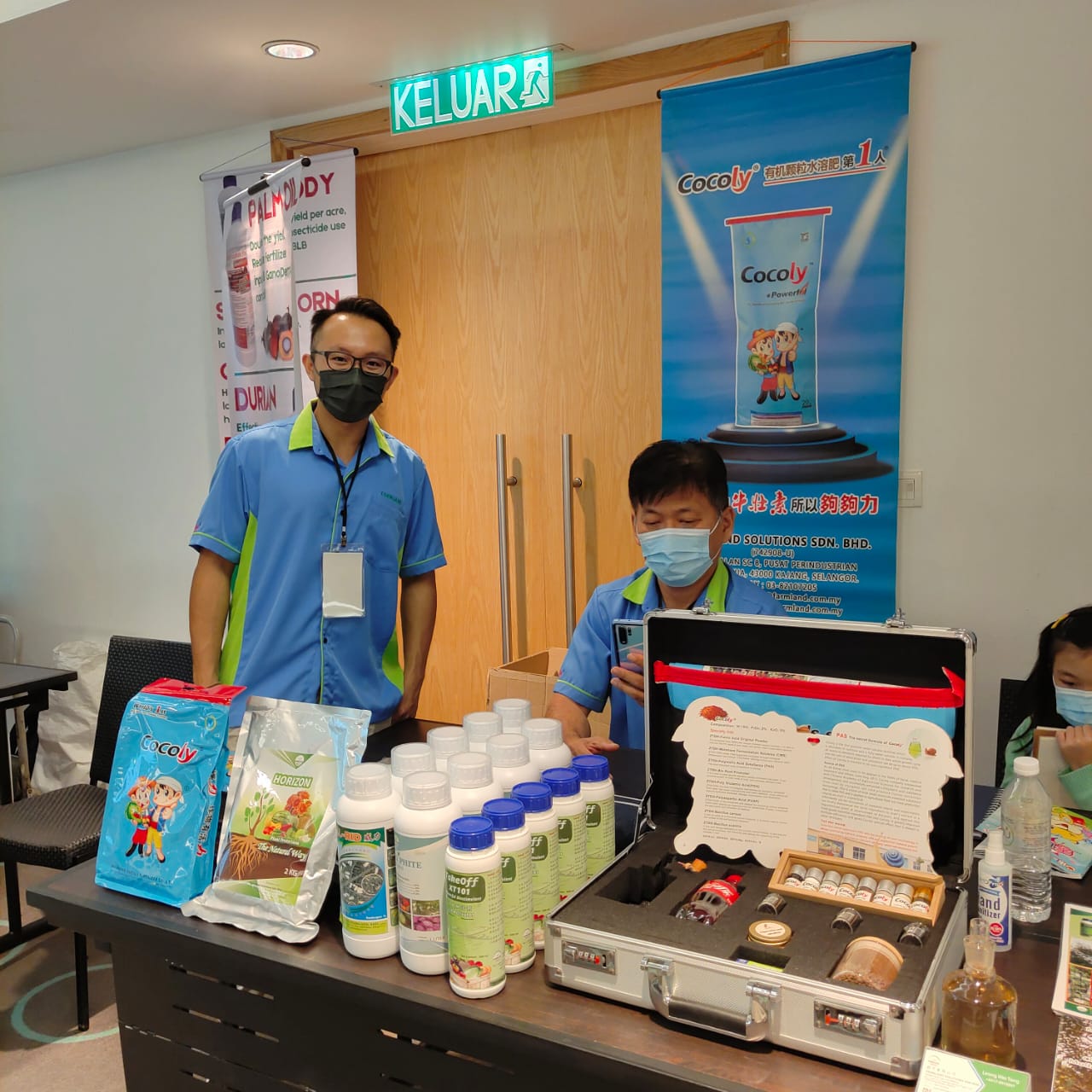 Jul | AG International Expo, Ipoh Tour & Media Feature 7