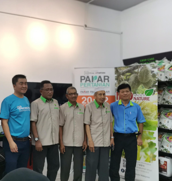 Aug | Seminar at Nongyeh Shop, Jementah 1