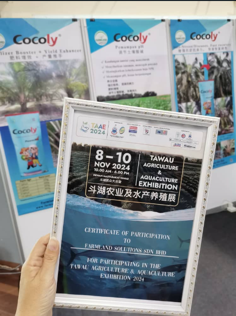 Nov | Tawau Agriculture and Aquaculture Exhibition 2024 3