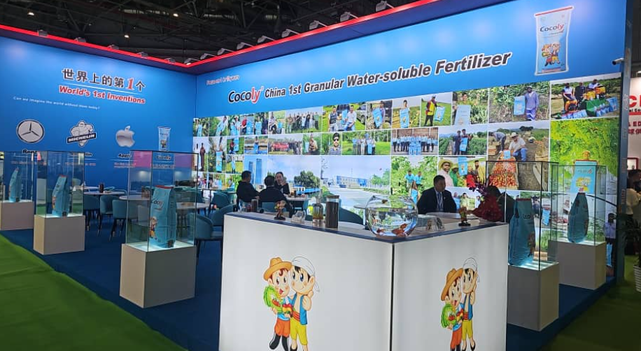 Mar | Agricultural Expos & International Visits 7