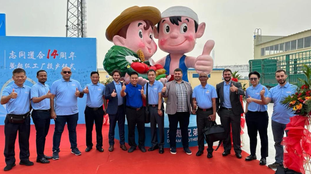 Mar | Agricultural Expos & International Visits 8