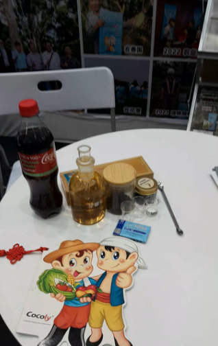 Mar | Agricultural Expos & International Visits 11