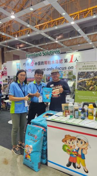 Mar | Agricultural Expos & International Visits 13